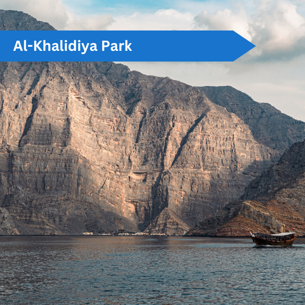 Der Al-Khalidiya Park